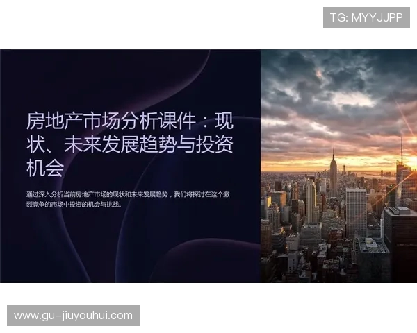 京港花园足球发展现状与未来规划分析探讨